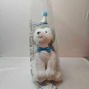 Fao schwarz Stuff animal Dog